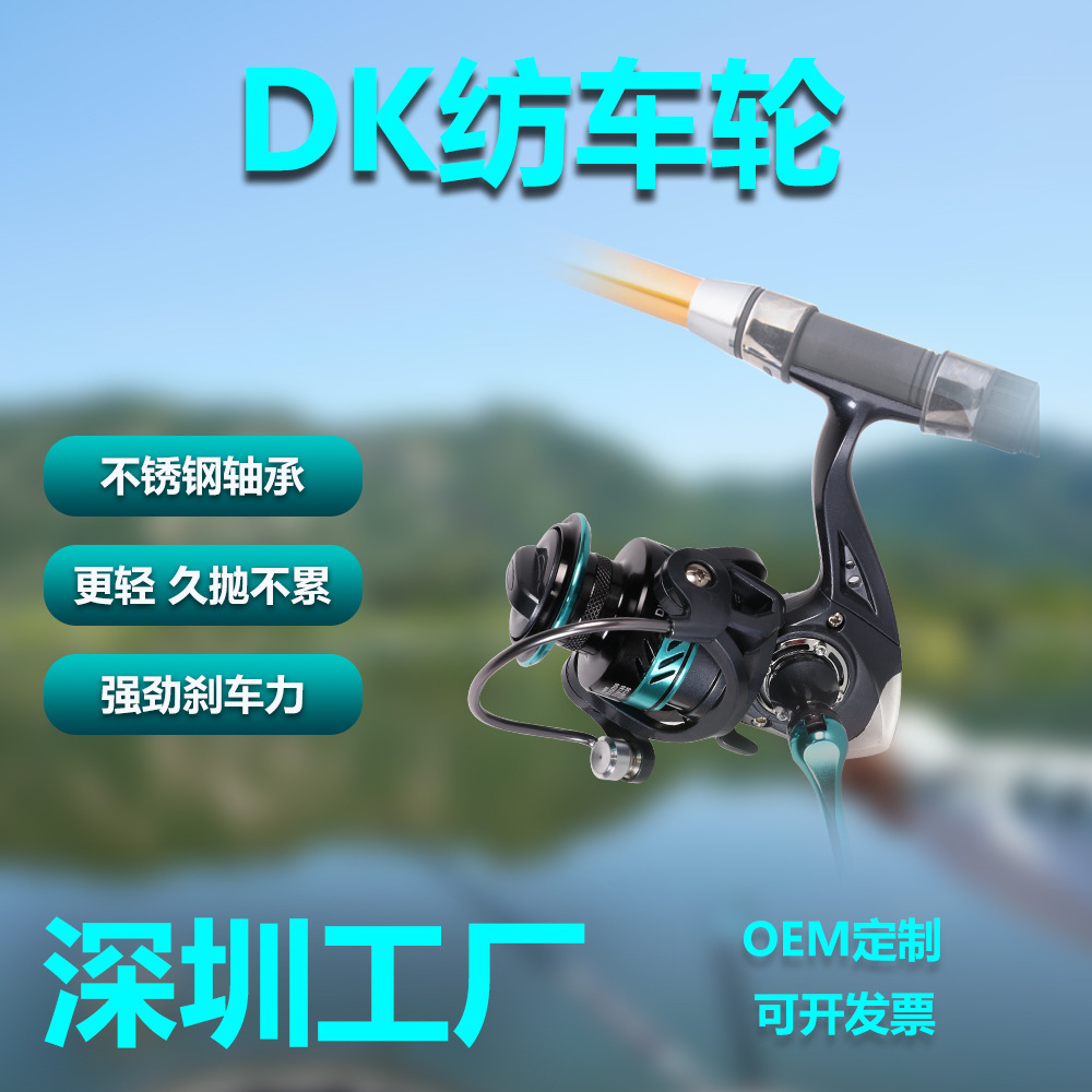 Ice Fishing Line - Dk Series Spinning Fishing Reel Multiple