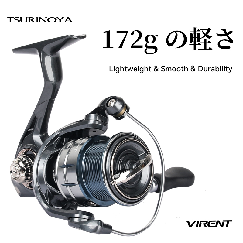 Kastking Reel Zephyr - TSURINOYA VIRENT 1000S C2000S 2500S 3000